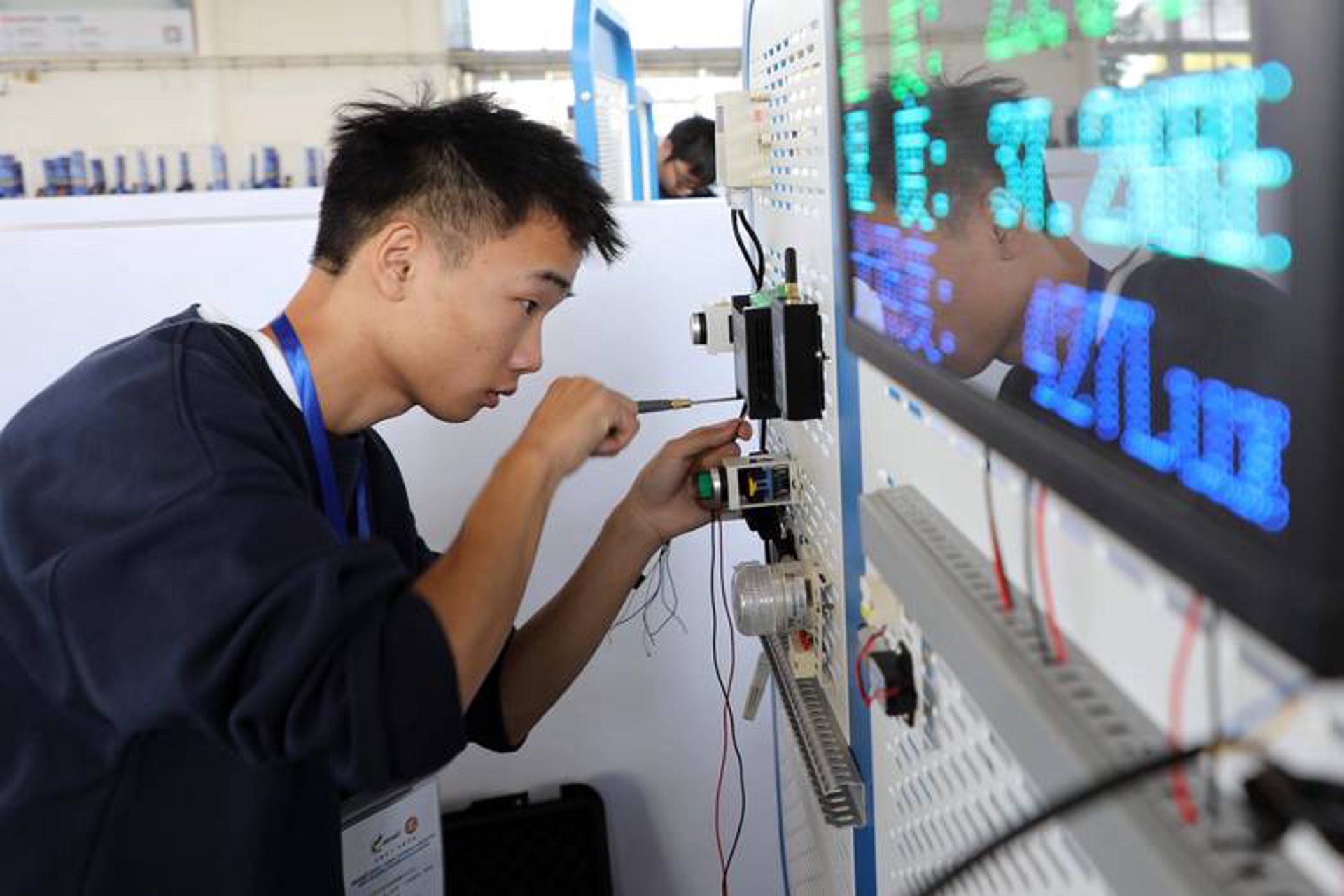 吉之特通信